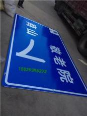 交通設(shè)施產(chǎn)品展示 智慧出行，連接未來(lái)